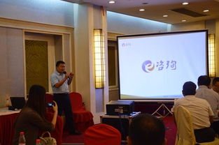企業(yè)管理咨詢 廣東省企業(yè)管理咨詢協會的角色與價值
