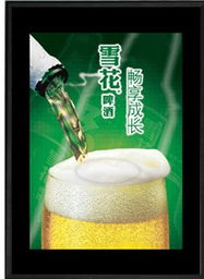 專業(yè)工藝與數(shù)碼制作服務，誠邀影樓、廣告公司及禮品店攜手合作