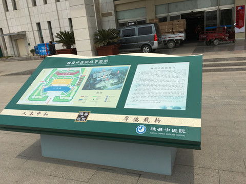 筑造精神堡壘 福鼎盛遠廣告標識牌制作廠的數字廣告藝術